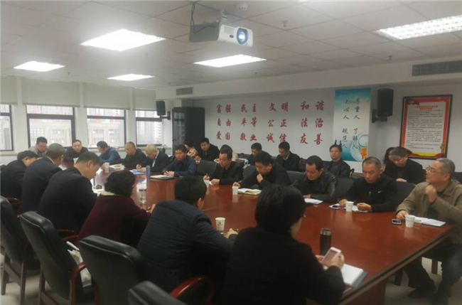 尊时凯龙·(中国区)人生就是搏