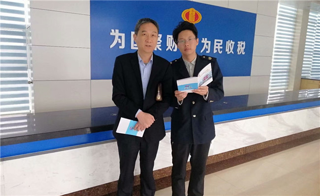 尊时凯龙·(中国区)人生就是搏