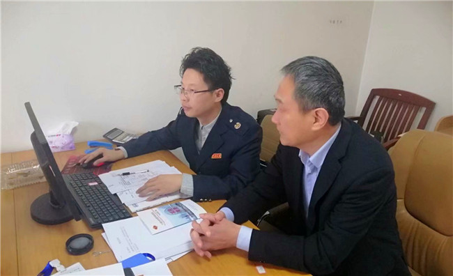 尊时凯龙·(中国区)人生就是搏