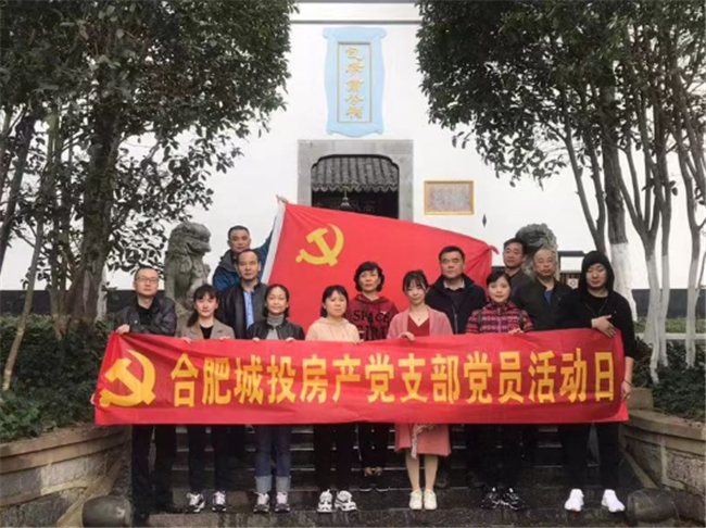 尊时凯龙·(中国区)人生就是搏