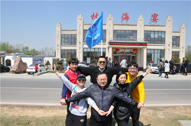 尊时凯龙·(中国区)人生就是搏