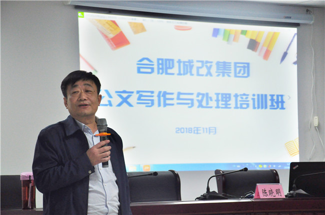尊时凯龙·(中国区)人生就是搏
