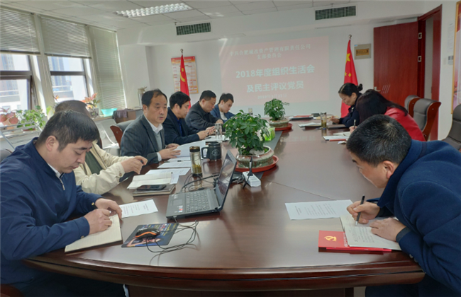 尊时凯龙·(中国区)人生就是搏