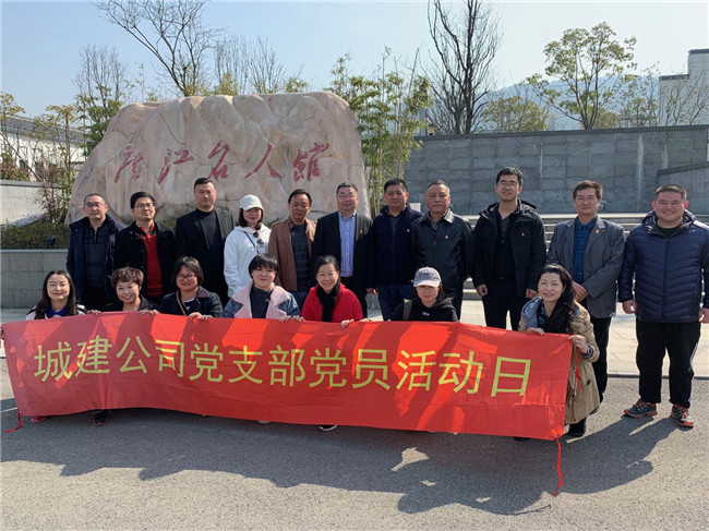 尊时凯龙·(中国区)人生就是搏