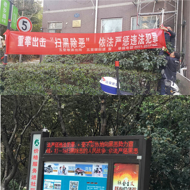 尊时凯龙·(中国区)人生就是搏