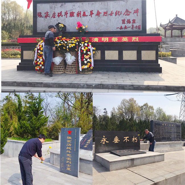 尊时凯龙·(中国区)人生就是搏