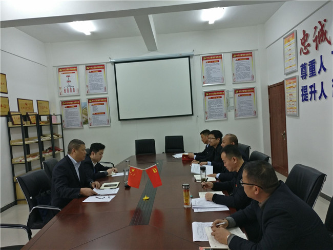 尊时凯龙·(中国区)人生就是搏