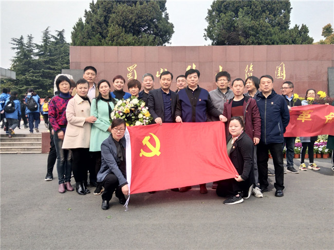 尊时凯龙·(中国区)人生就是搏