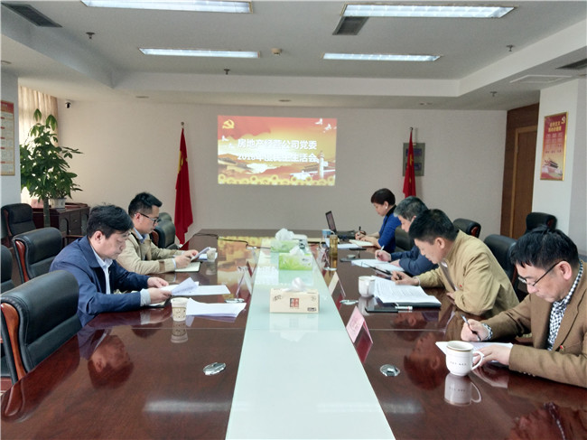 尊时凯龙·(中国区)人生就是搏