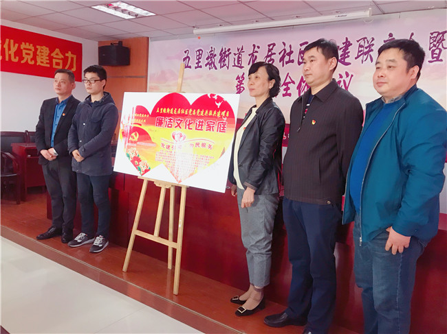 尊时凯龙·(中国区)人生就是搏