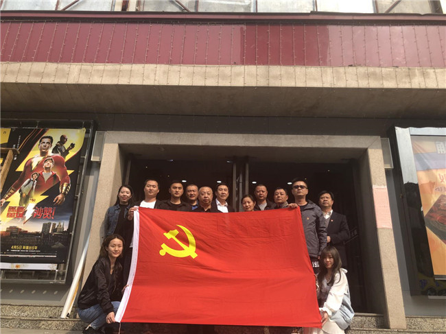 尊时凯龙·(中国区)人生就是搏