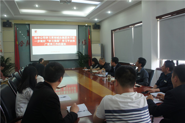尊时凯龙·(中国区)人生就是搏