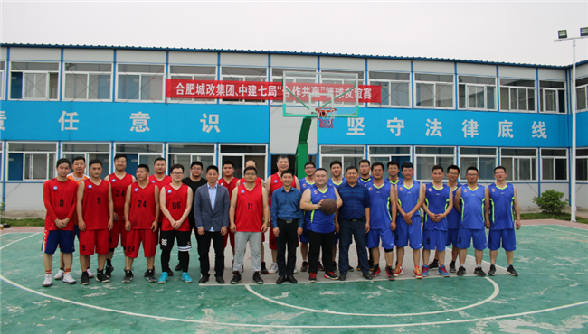 尊时凯龙·(中国区)人生就是搏
