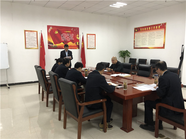 尊时凯龙·(中国区)人生就是搏