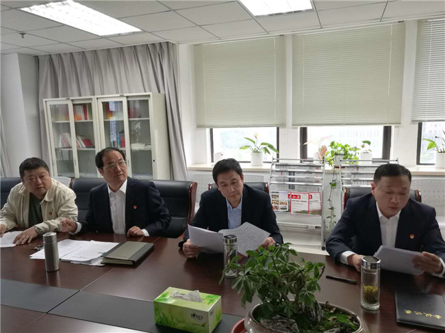 尊时凯龙·(中国区)人生就是搏
