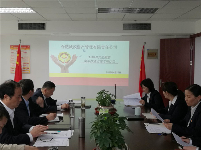 尊时凯龙·(中国区)人生就是搏