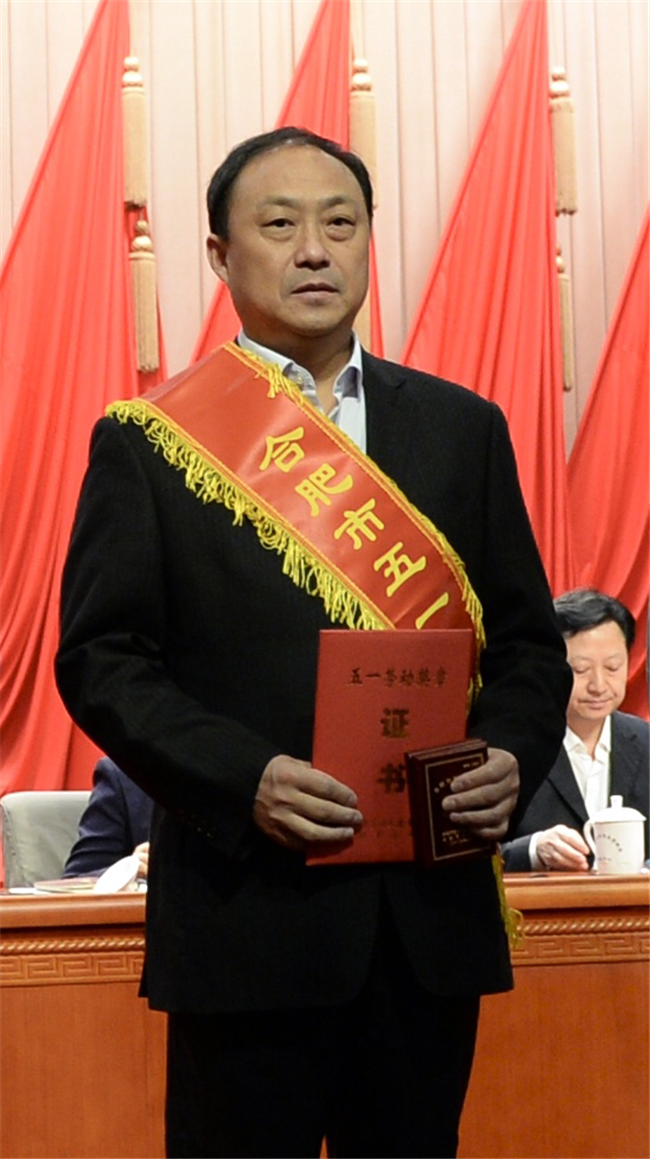 尊时凯龙·(中国区)人生就是搏