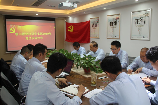 尊时凯龙·(中国区)人生就是搏