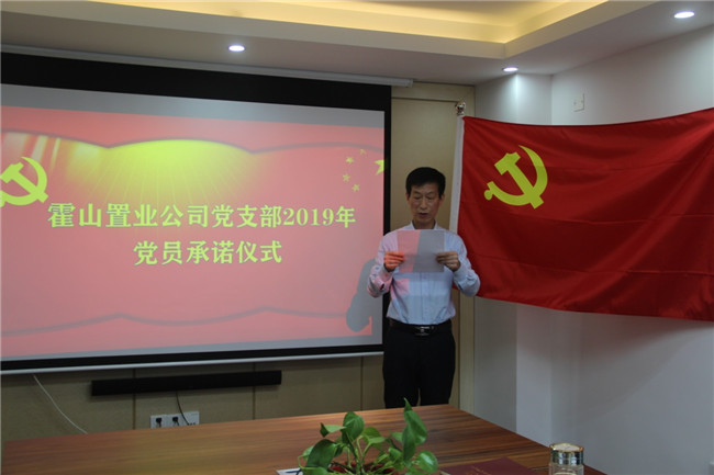 尊时凯龙·(中国区)人生就是搏