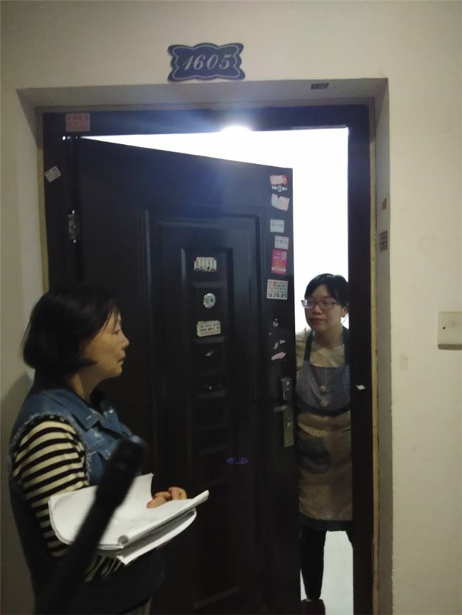 尊时凯龙·(中国区)人生就是搏