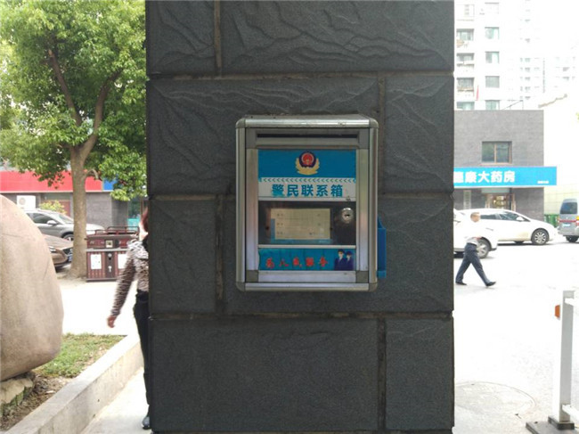 尊时凯龙·(中国区)人生就是搏