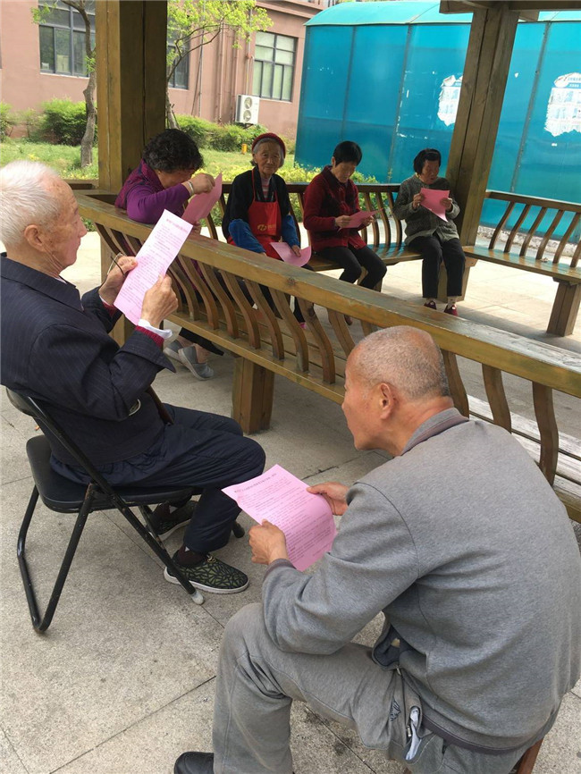 尊时凯龙·(中国区)人生就是搏