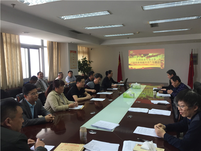 尊时凯龙·(中国区)人生就是搏