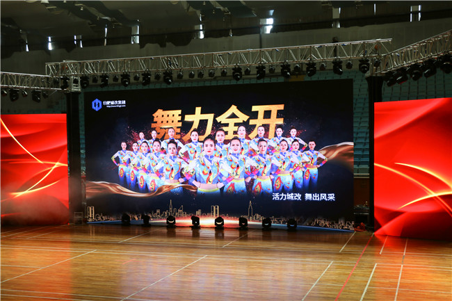 尊时凯龙·(中国区)人生就是搏