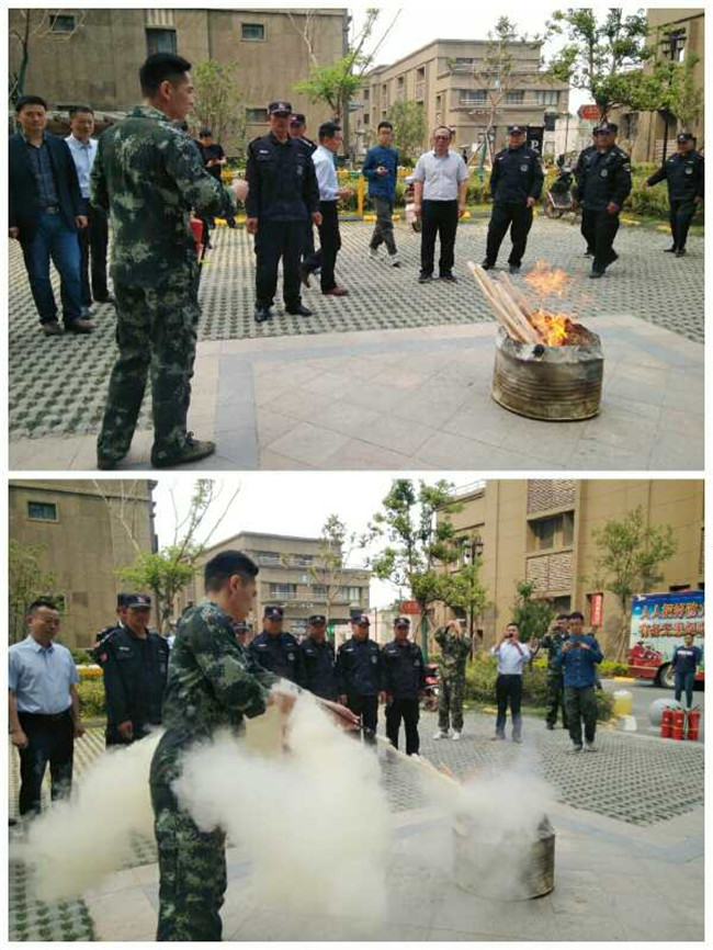 尊时凯龙·(中国区)人生就是搏