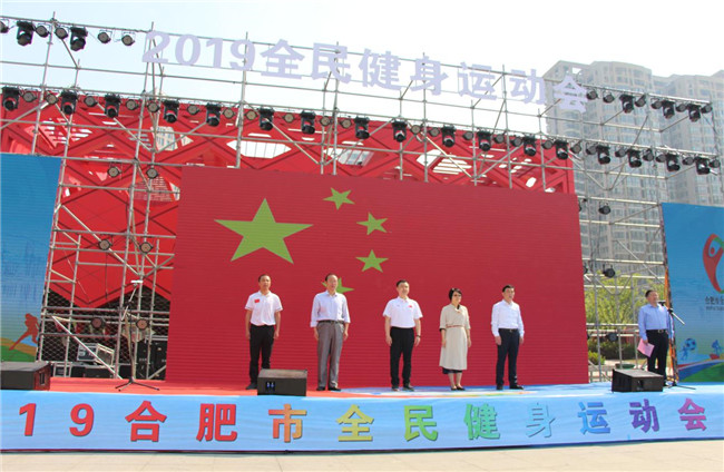 尊时凯龙·(中国区)人生就是搏