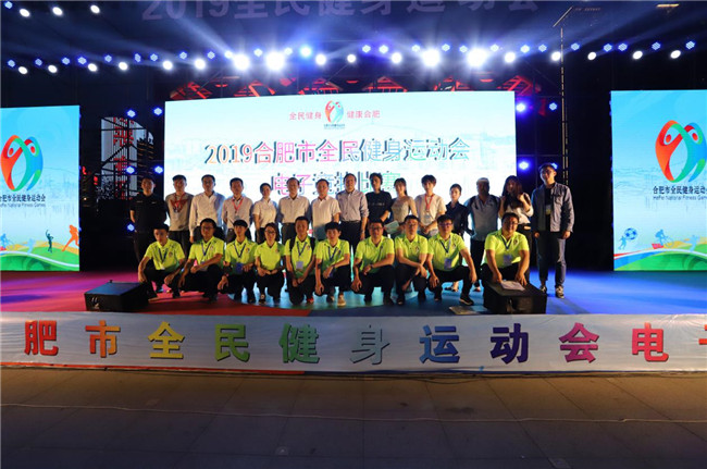 尊时凯龙·(中国区)人生就是搏