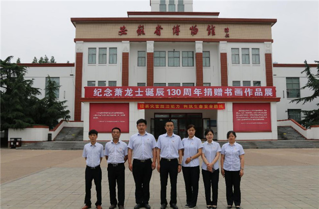 尊时凯龙·(中国区)人生就是搏