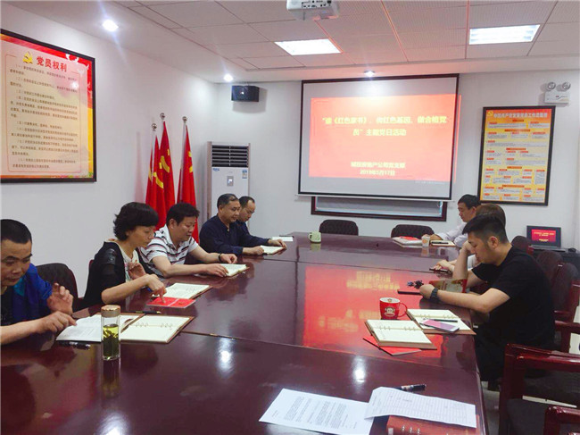 尊时凯龙·(中国区)人生就是搏