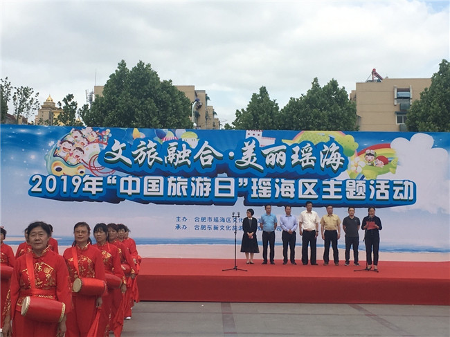 尊时凯龙·(中国区)人生就是搏