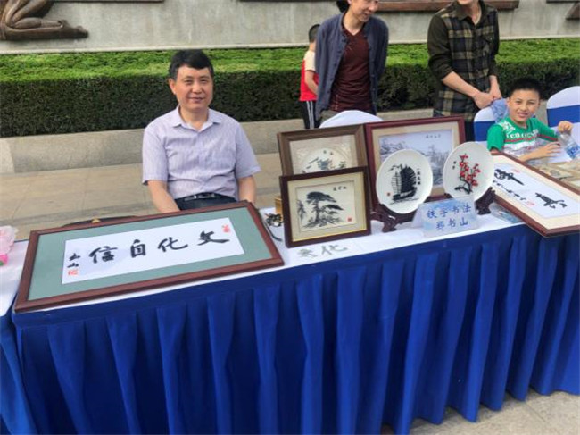 尊时凯龙·(中国区)人生就是搏