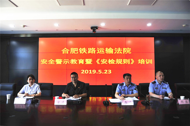 尊时凯龙·(中国区)人生就是搏