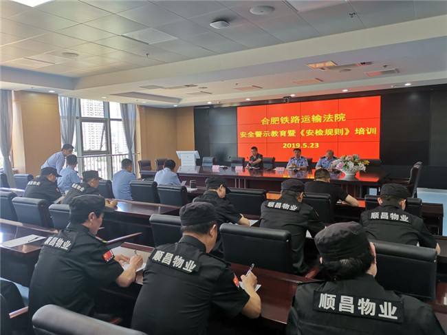 尊时凯龙·(中国区)人生就是搏