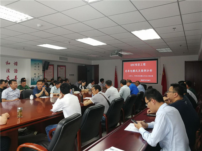 尊时凯龙·(中国区)人生就是搏