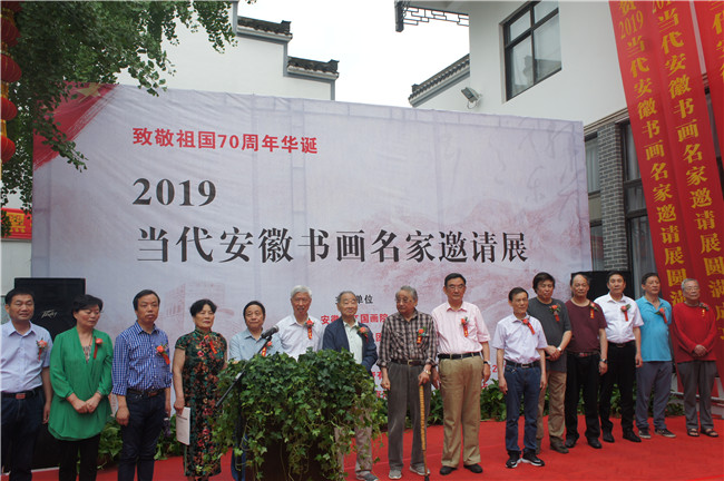 尊时凯龙·(中国区)人生就是搏