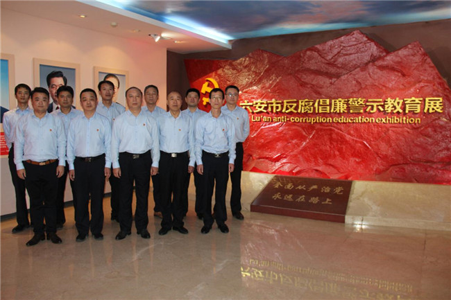 尊时凯龙·(中国区)人生就是搏