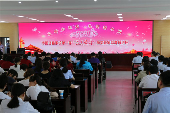 尊时凯龙·(中国区)人生就是搏