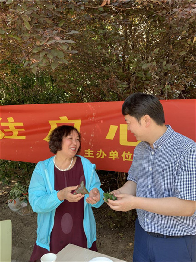 尊时凯龙·(中国区)人生就是搏