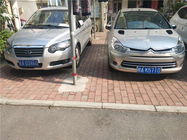 尊时凯龙·(中国区)人生就是搏