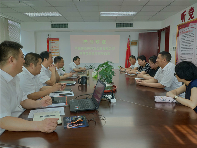 尊时凯龙·(中国区)人生就是搏