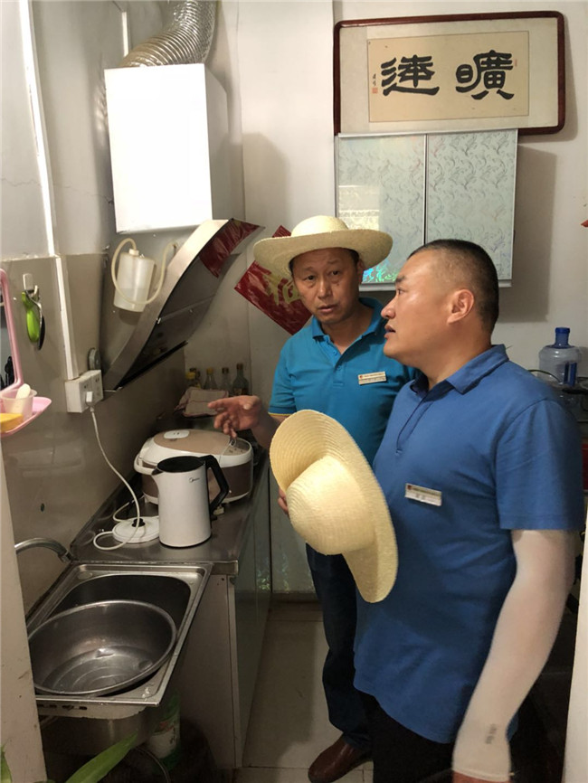 尊时凯龙·(中国区)人生就是搏