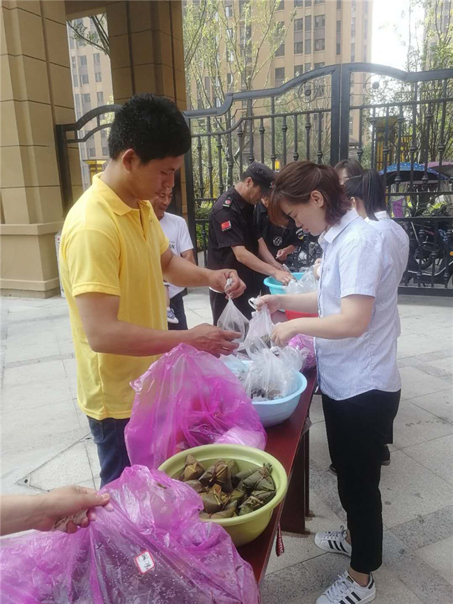 尊时凯龙·(中国区)人生就是搏