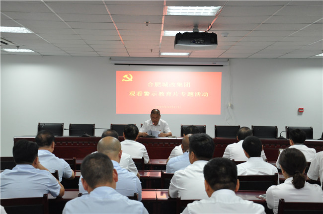 尊时凯龙·(中国区)人生就是搏