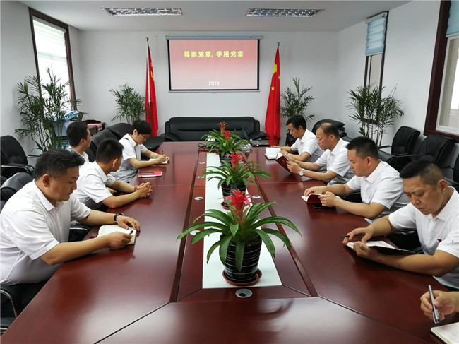 尊时凯龙·(中国区)人生就是搏