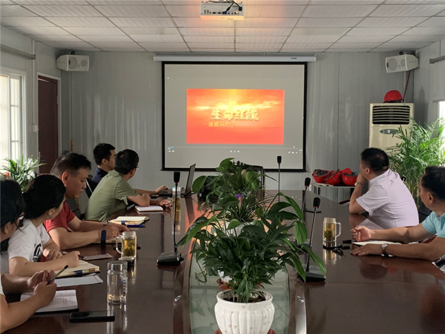 尊时凯龙·(中国区)人生就是搏