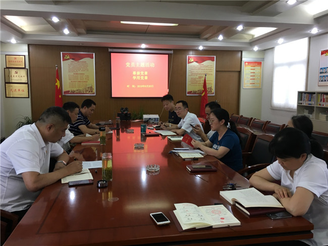尊时凯龙·(中国区)人生就是搏